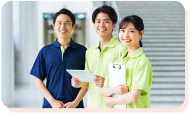 スタッフからのご挨拶